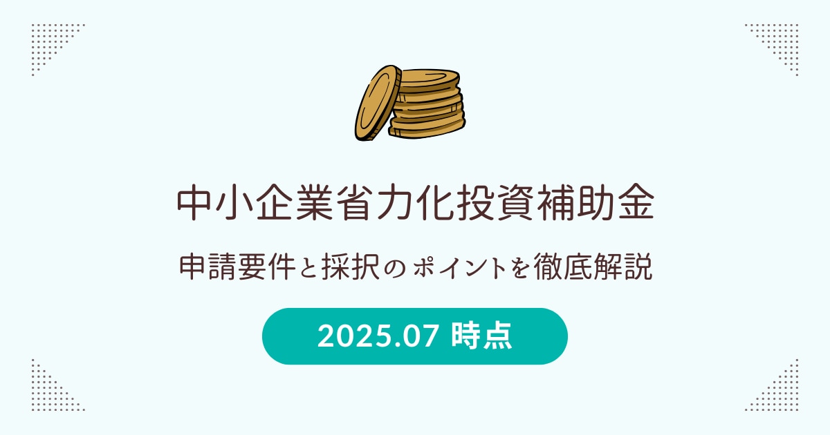 catch-img