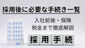 prev-article-image