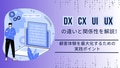 prev-article-image