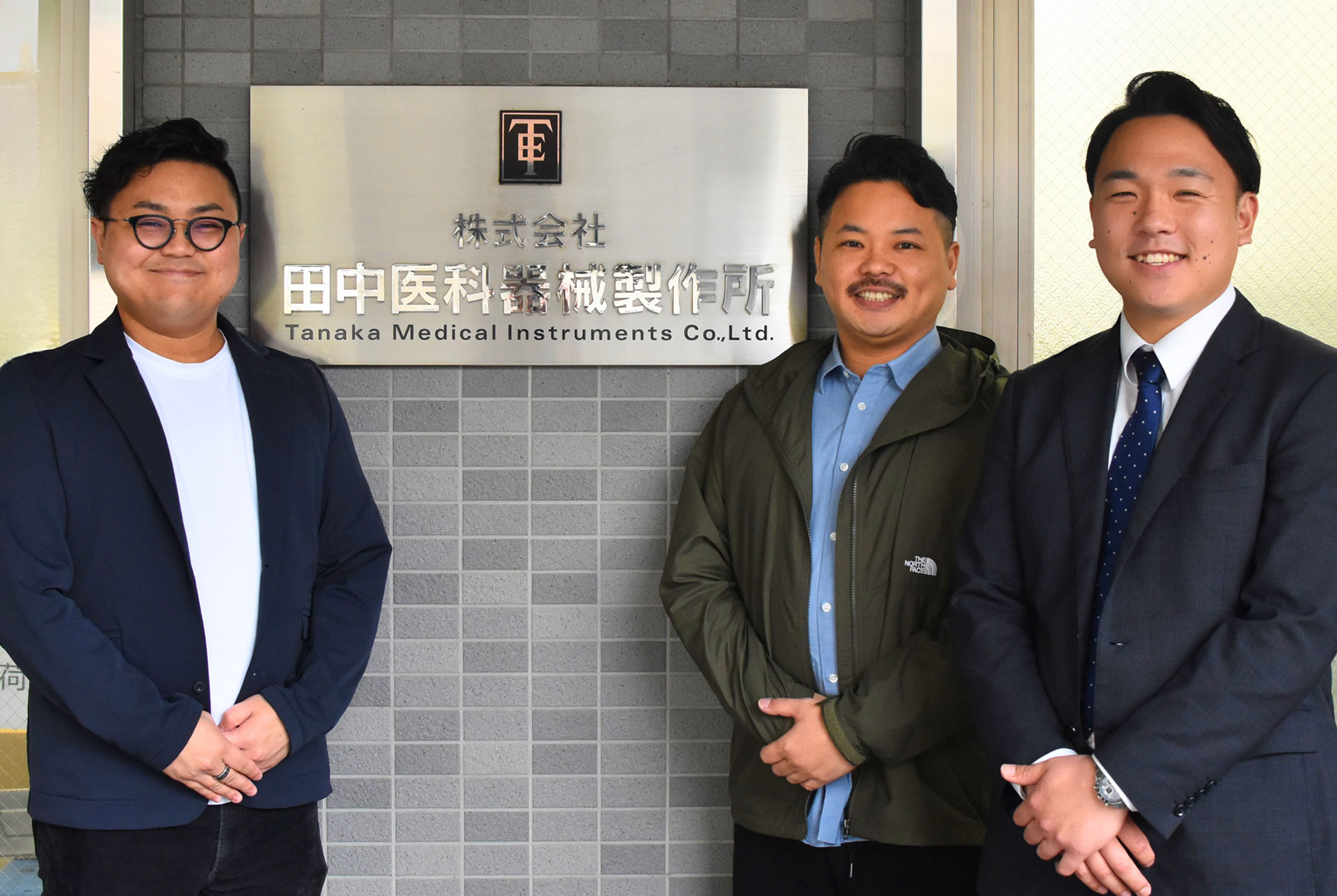 株式会社田中医科器械製作所 様の導入事例