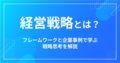 next-article-image