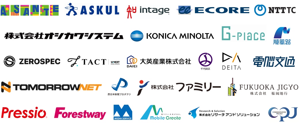 ZMA_企業ロゴ_下部ALL