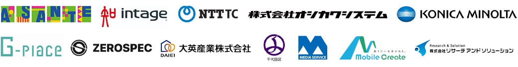 ZMA_企業ロゴ_上部厳選