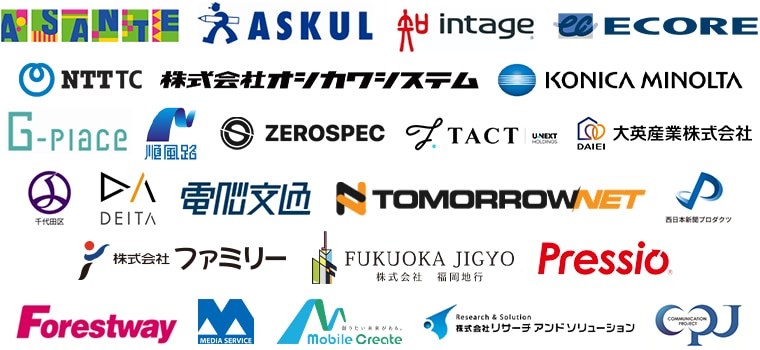 ZMA_企業ロゴ_下部ALL