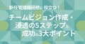 next-article-image