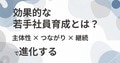 next-article-image