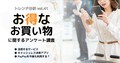 prev-article-image