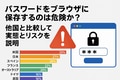 next-article-image