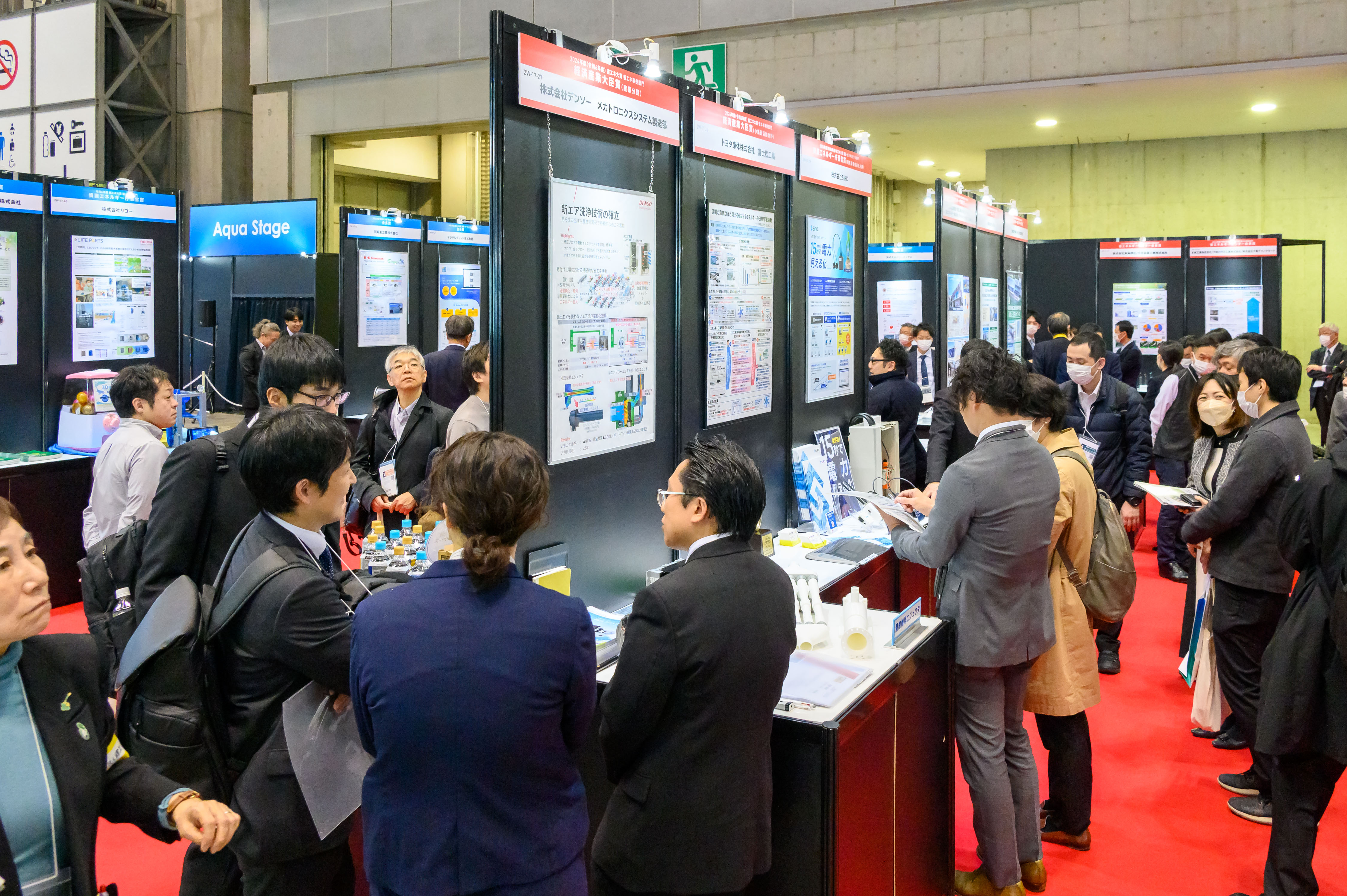 出展企業の訴求力向上と 動員強化を実現 主催者特別企画展示の充実