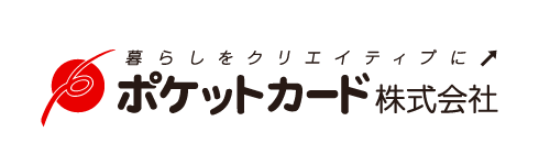 ポケットカード株式会社