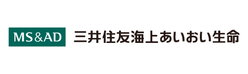 三井住友海上あいおい生命保険株式会社