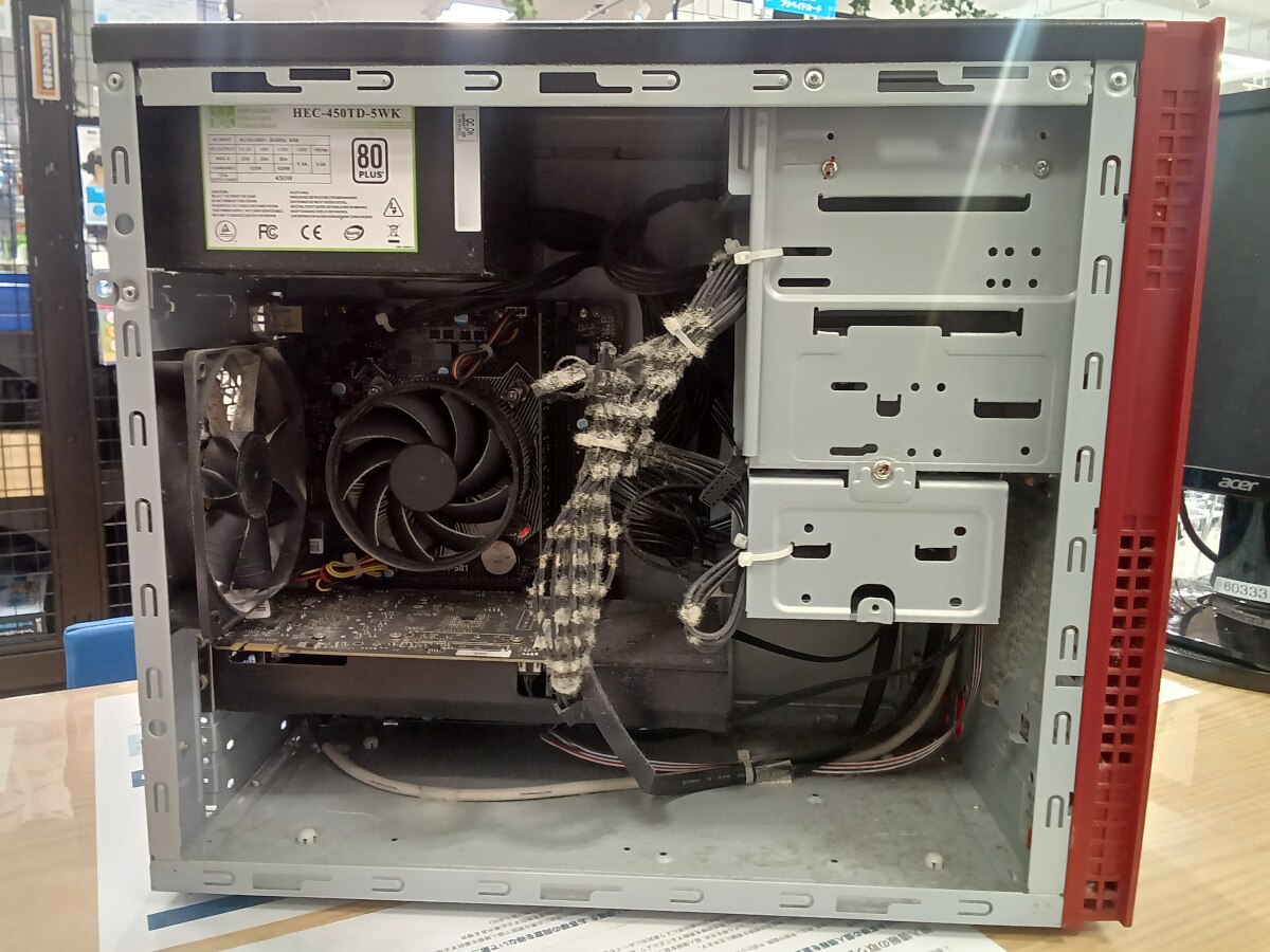 クリーニング前パソコン内部