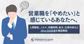 next-article-image