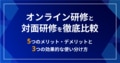 prev-article-image