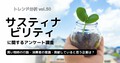prev-article-image
