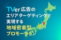 next-article-image