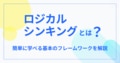 next-article-image