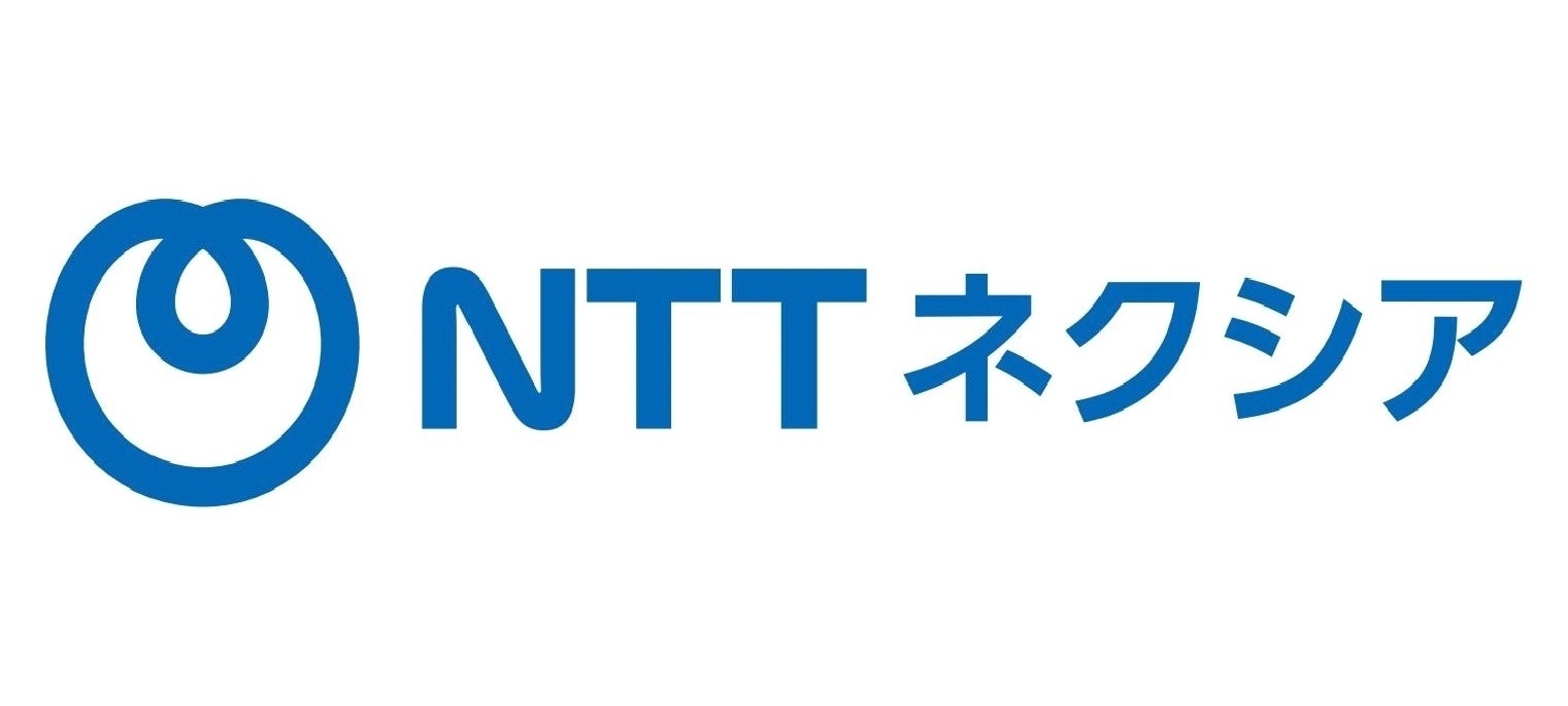 NTTNexia