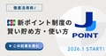 prev-article-image