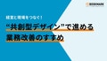 prev-article-image