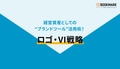 next-article-image