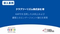 prev-article-image