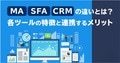 next-article-image