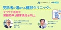 prev-article-image
