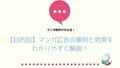 prev-article-image