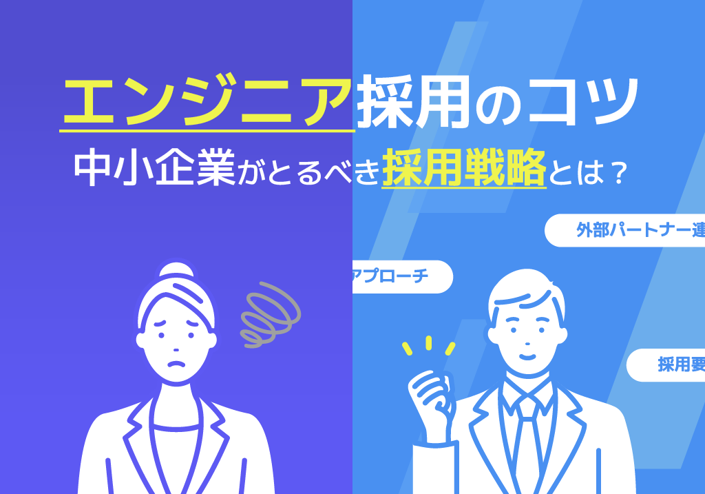 catch-img