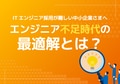 next-article-image