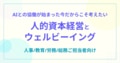 prev-article-image