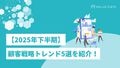 next-article-image