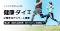 next-article-image