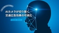 next-article-image