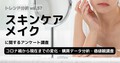 prev-article-image