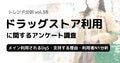 prev-article-image