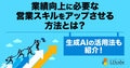 prev-article-image