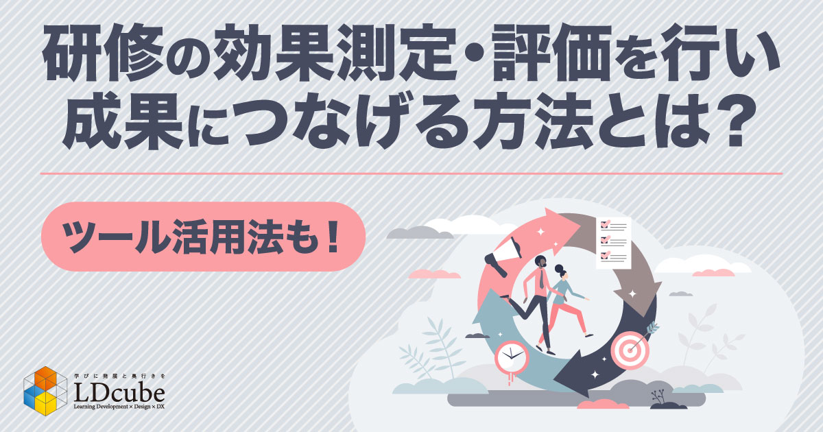 catch-img