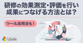 prev-article-image