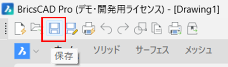 Matterport点群