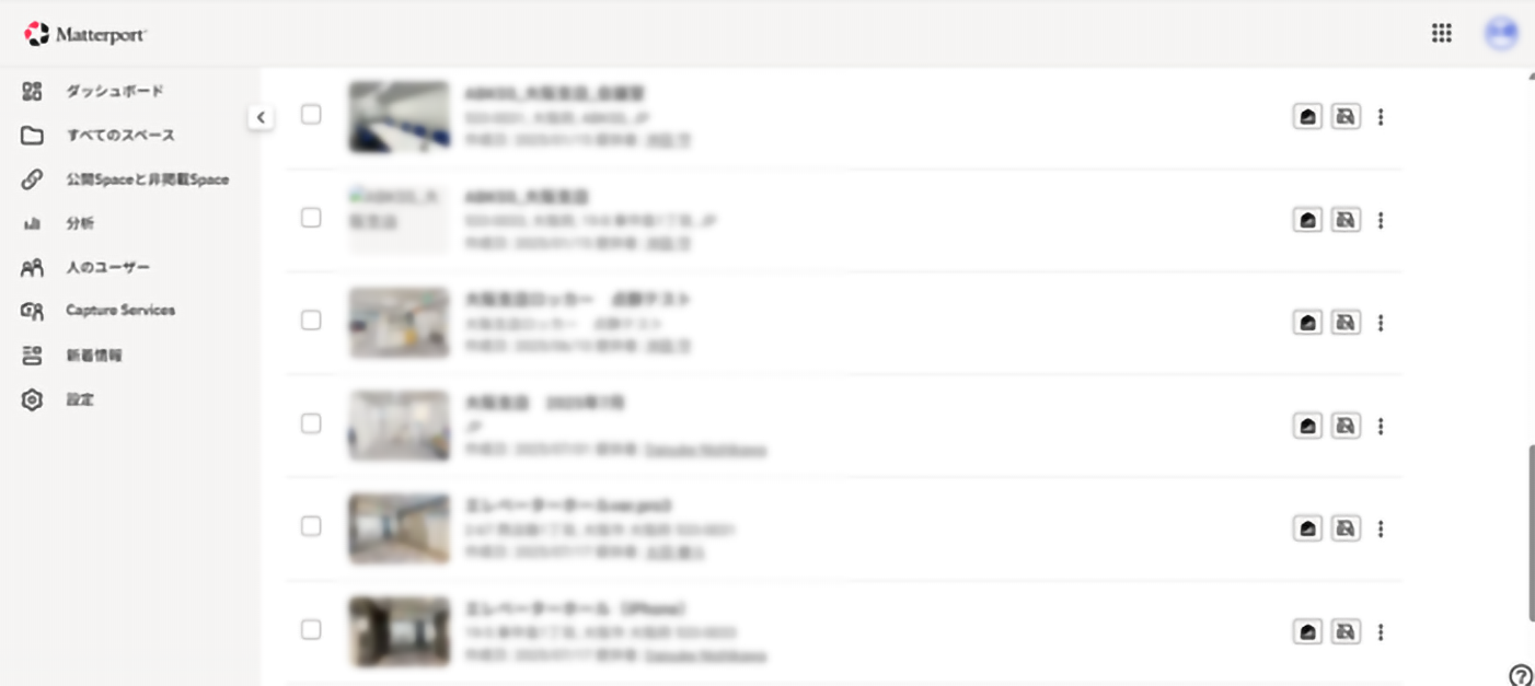 matterport