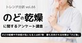 next-article-image