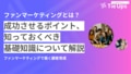 next-article-image