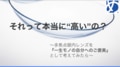 prev-article-image