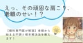 prev-article-image