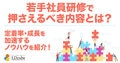 prev-article-image