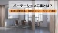 next-article-image
