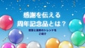 prev-article-image