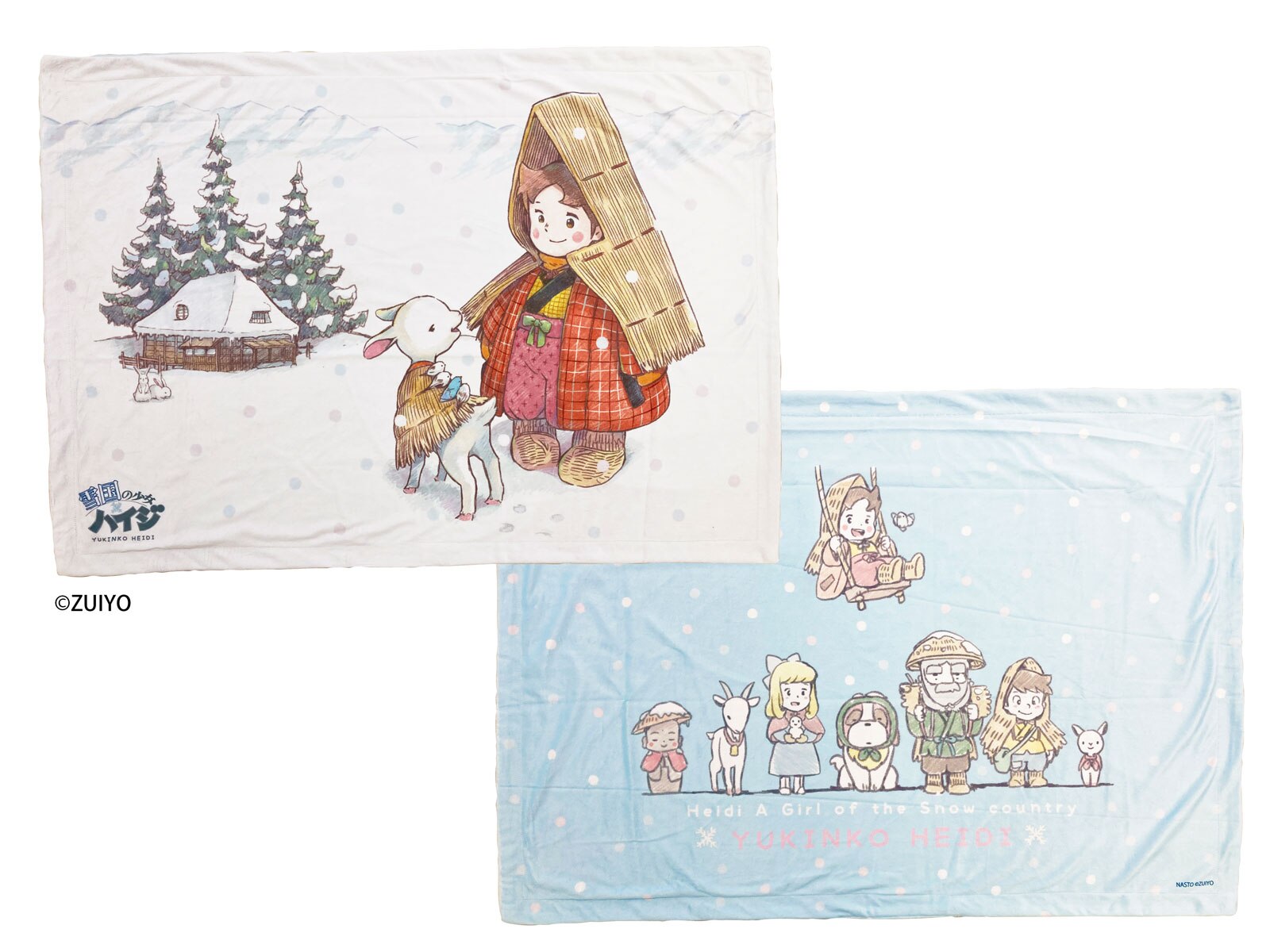 アルプスの少女ハイジ タオル